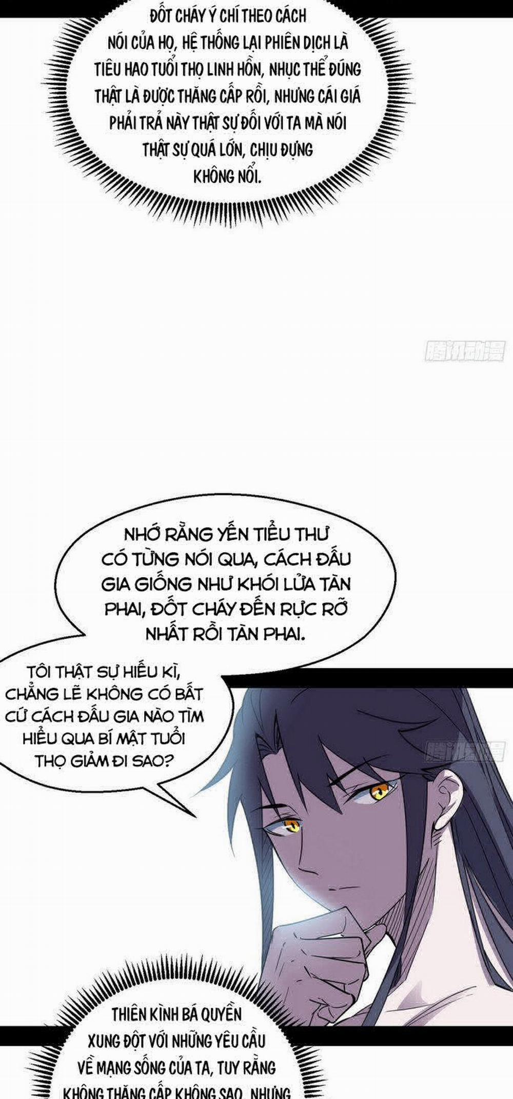 Ta Là Tà Đế 154 trang 4