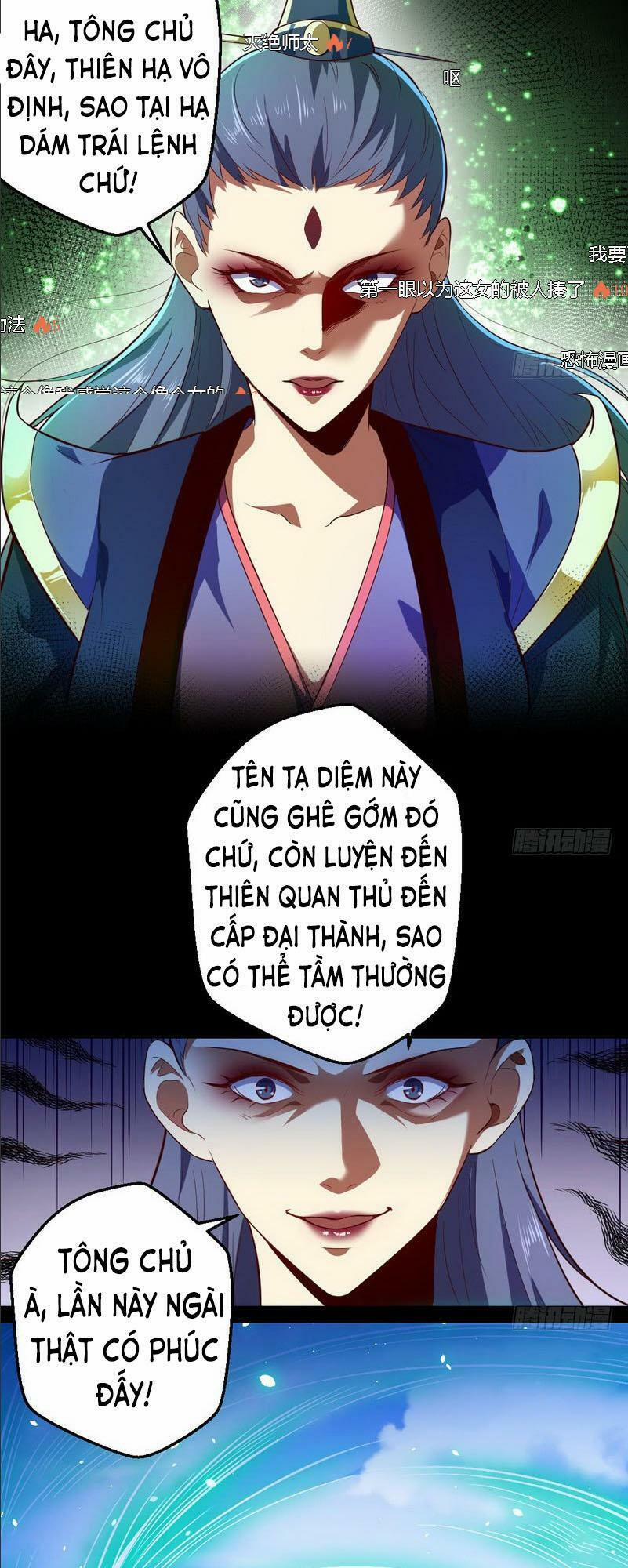 Ta Là Tà Đế 16.1 trang 0