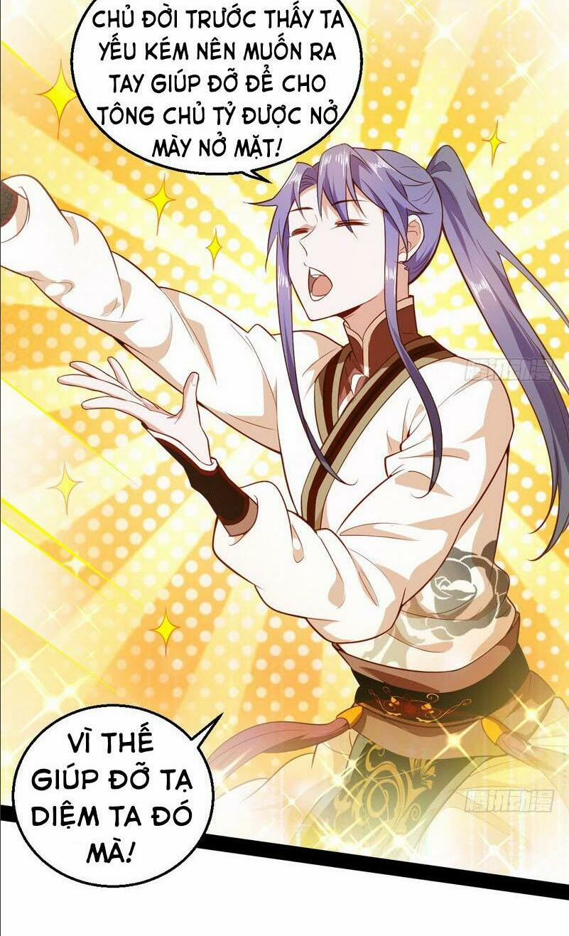 Ta Là Tà Đế 16.1 trang 17