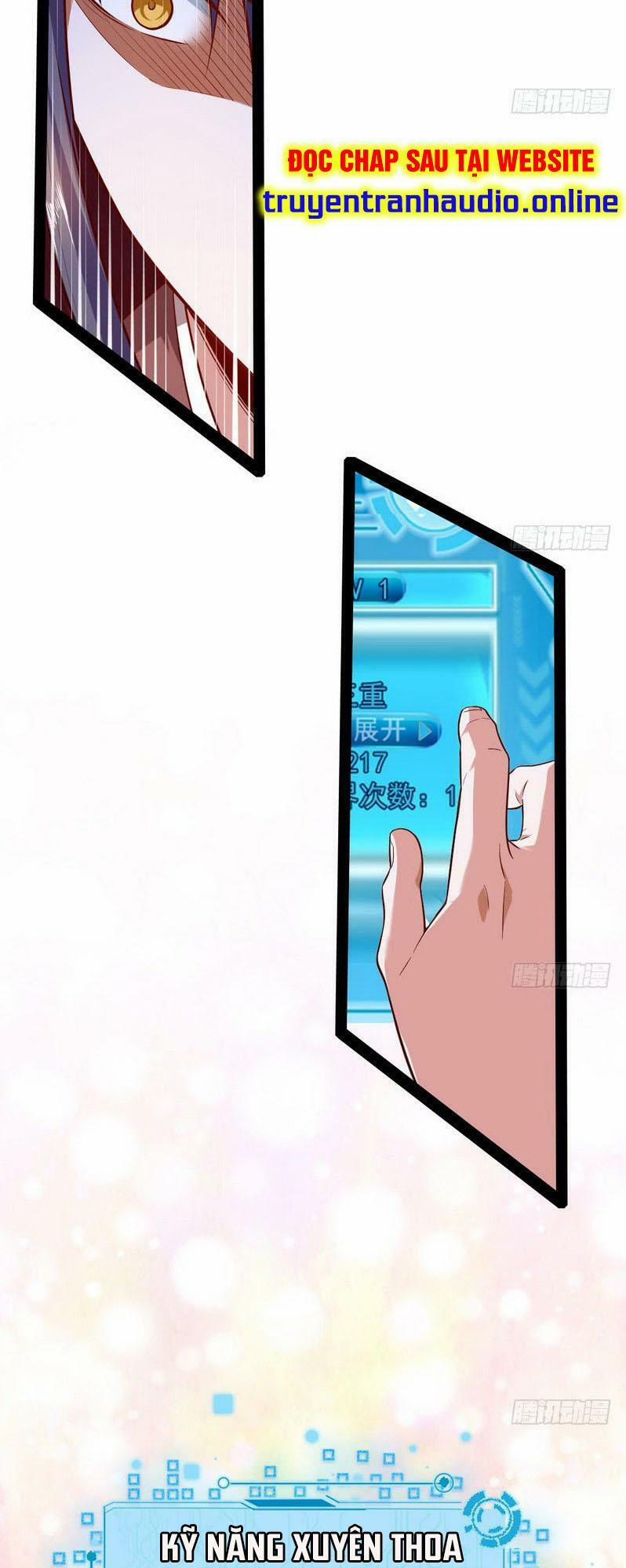 Ta Là Tà Đế 16.2 trang 21