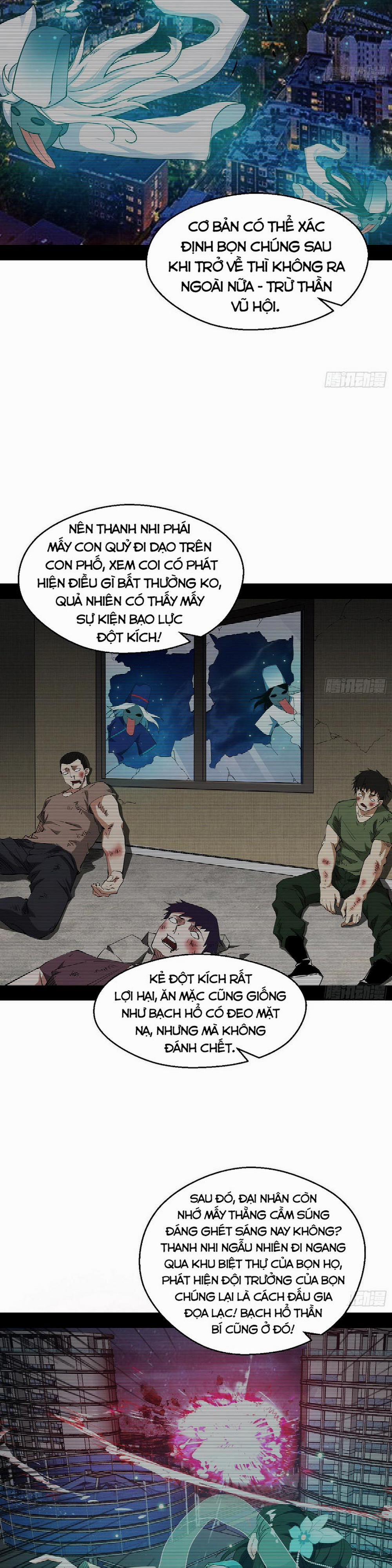 Ta Là Tà Đế 162 trang 16