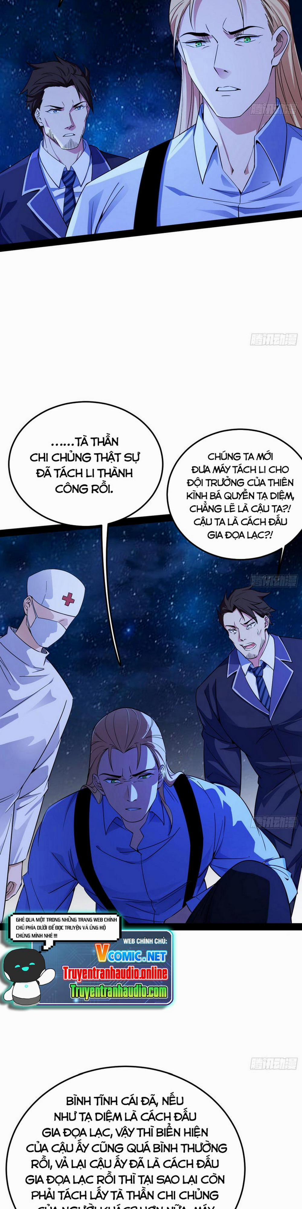 Ta Là Tà Đế 168 trang 2