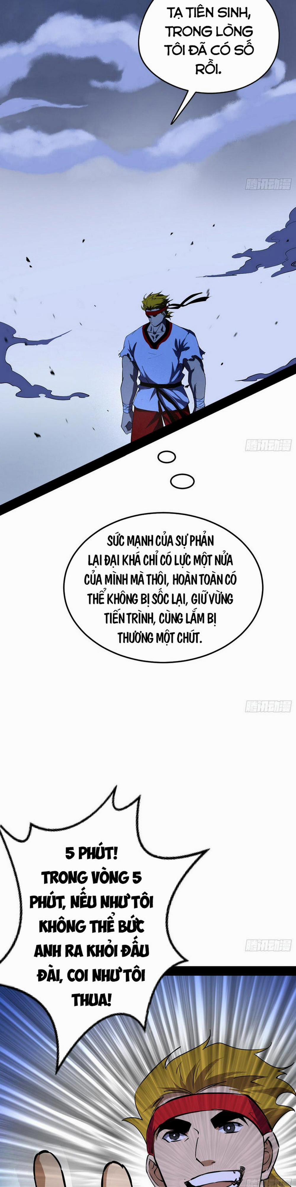 Ta Là Tà Đế 168 trang 23