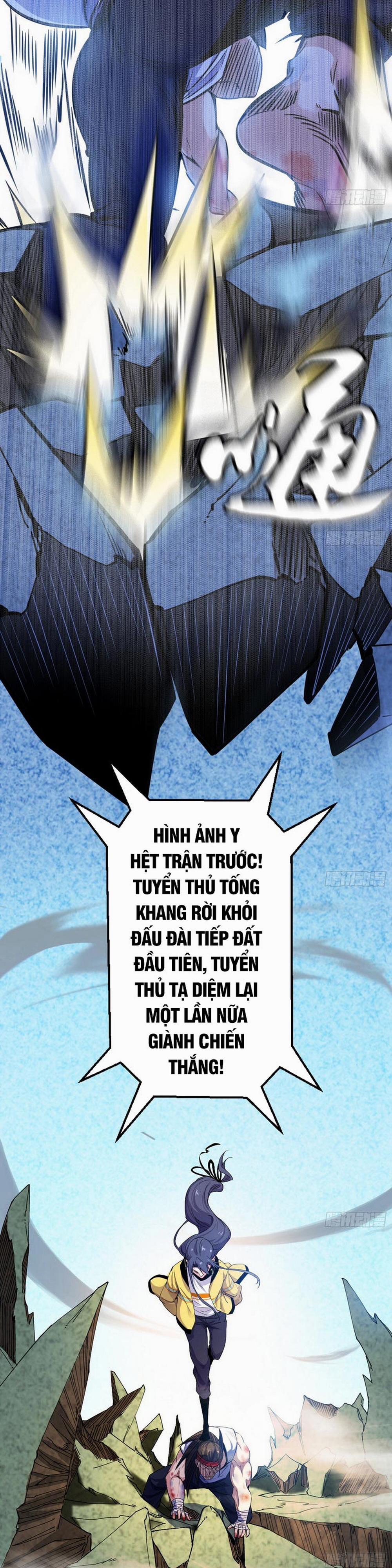 Ta Là Tà Đế 169 trang 17
