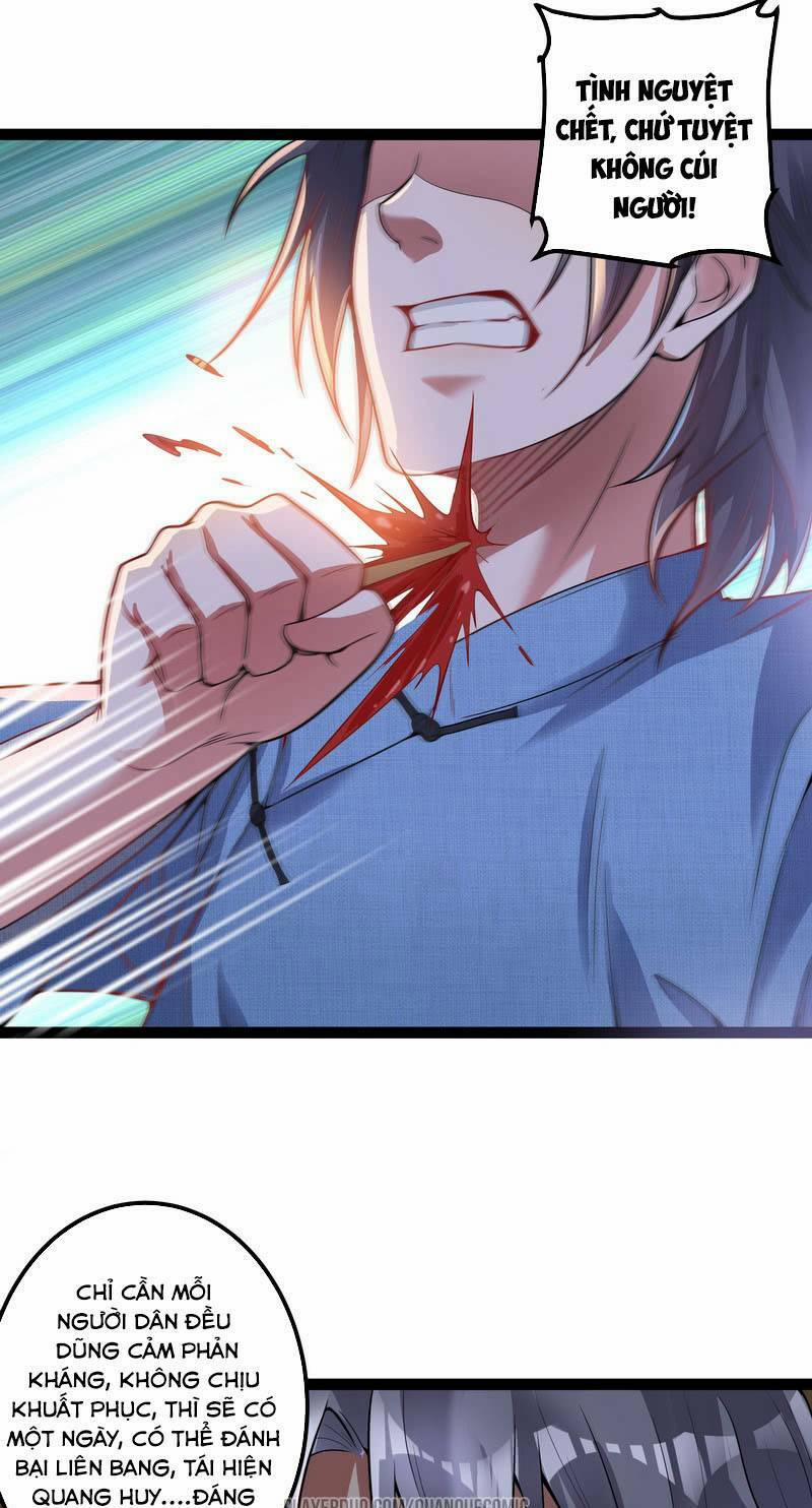 Ta Là Tà Đế 17.2 trang 18