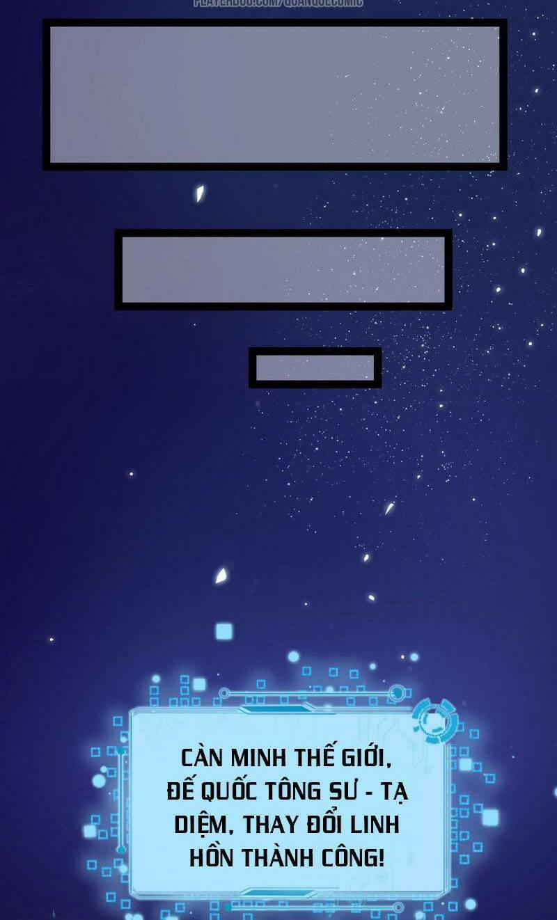 Ta Là Tà Đế 17.2 trang 21