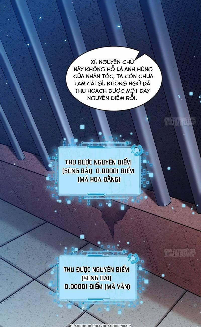 Ta Là Tà Đế 18.1 trang 0