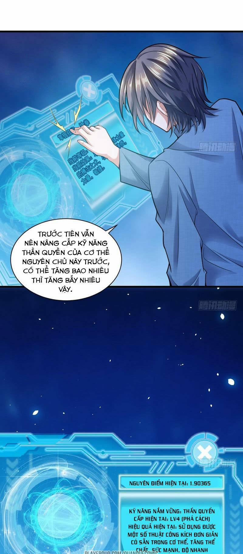 Ta Là Tà Đế 18.1 trang 12