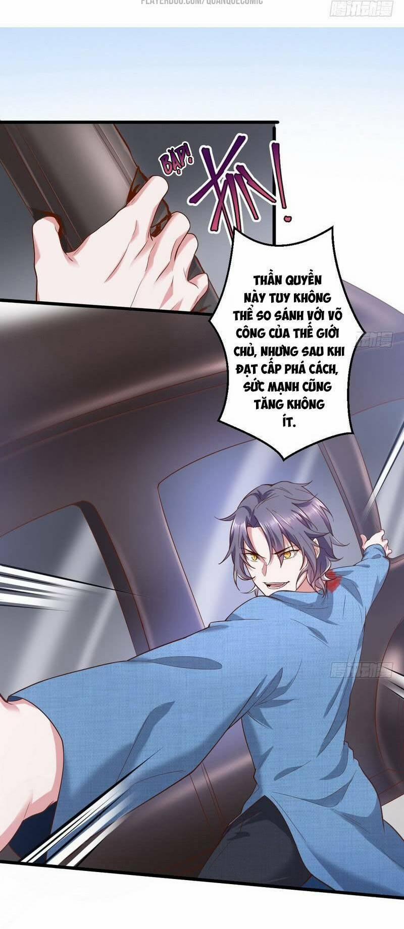 Ta Là Tà Đế 18.2 trang 5