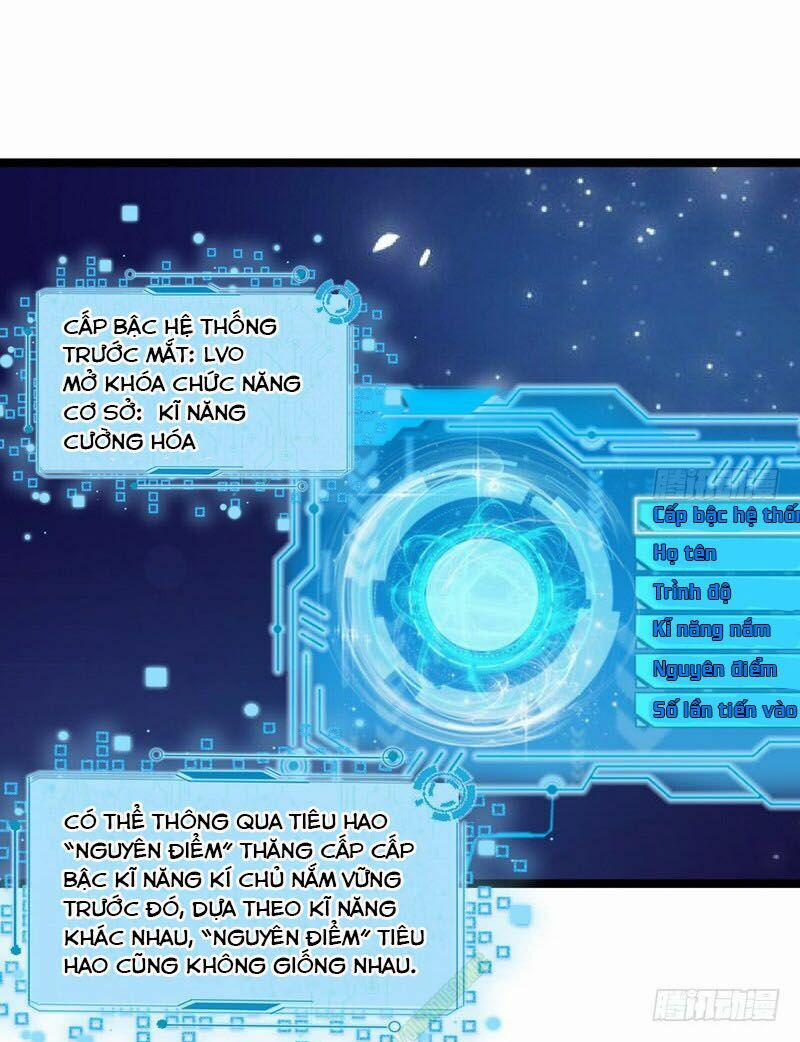 Ta Là Tà Đế 2 trang 4