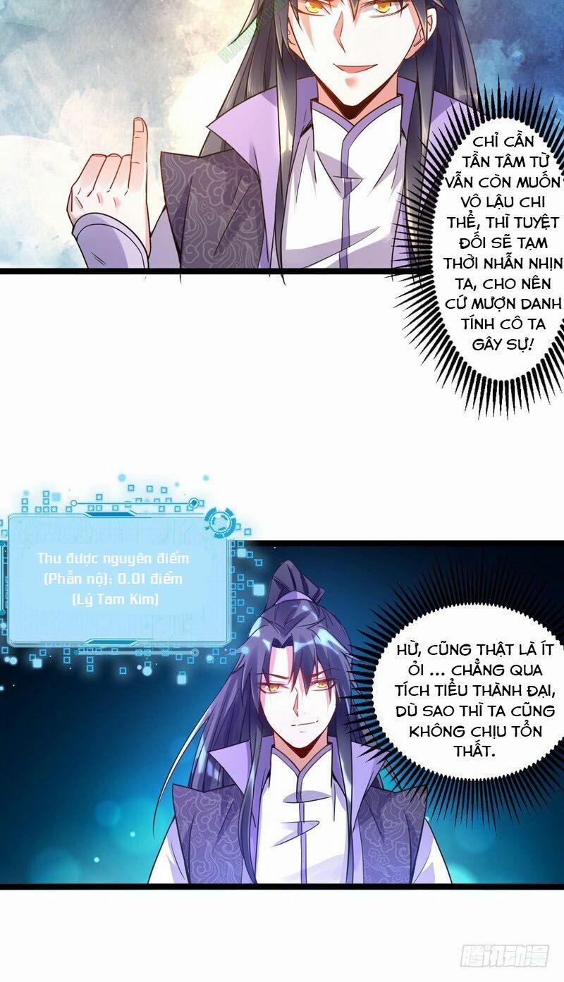 Ta Là Tà Đế 2 trang 41