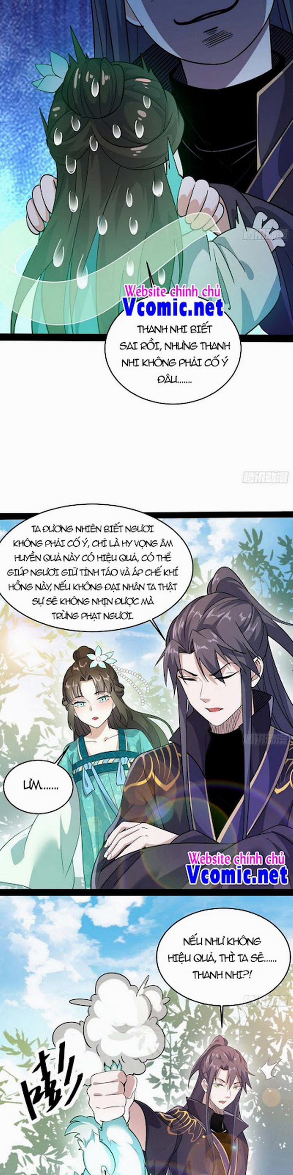 Ta Là Tà Đế 204 trang 6