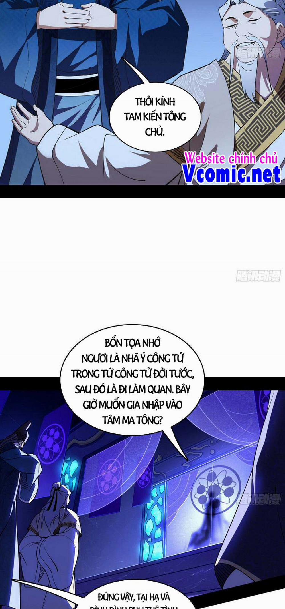 Ta Là Tà Đế 207 trang 31