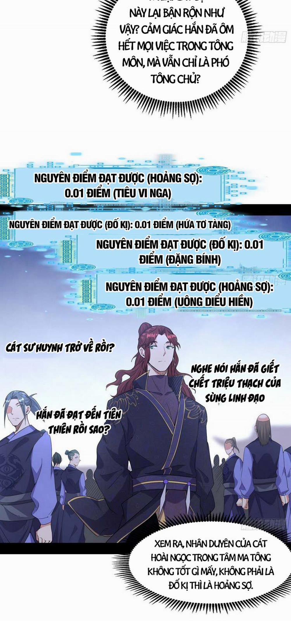 Ta Là Tà Đế 207 trang 4