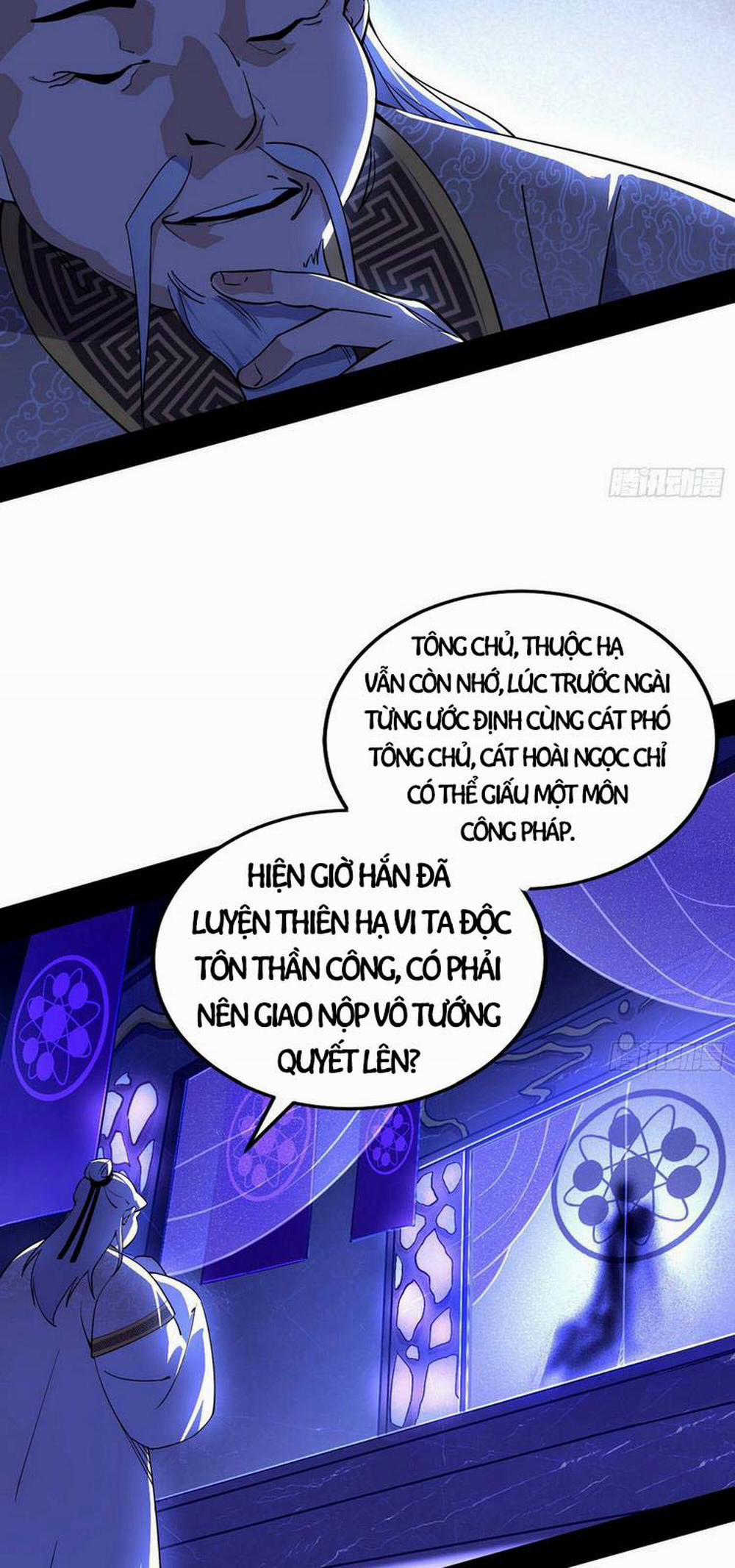 Ta Là Tà Đế 208 trang 16