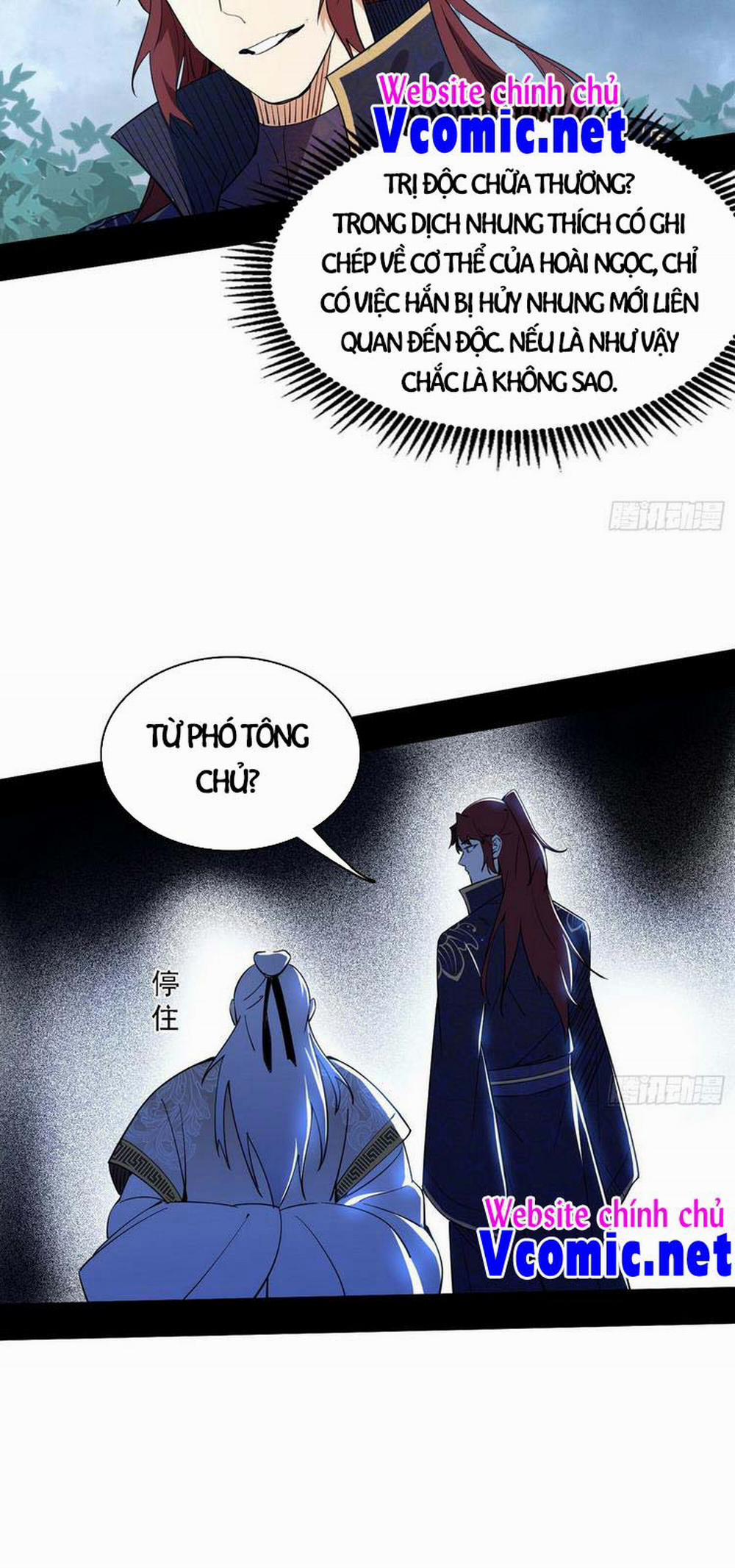 Ta Là Tà Đế 208 trang 29