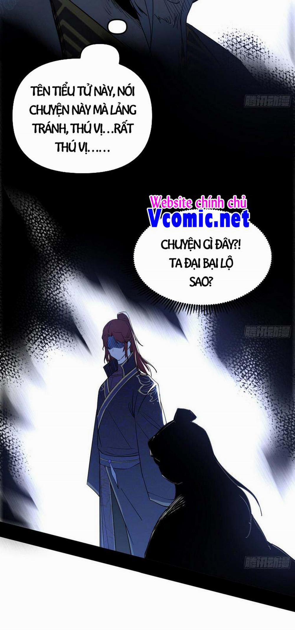 Ta Là Tà Đế 208 trang 31