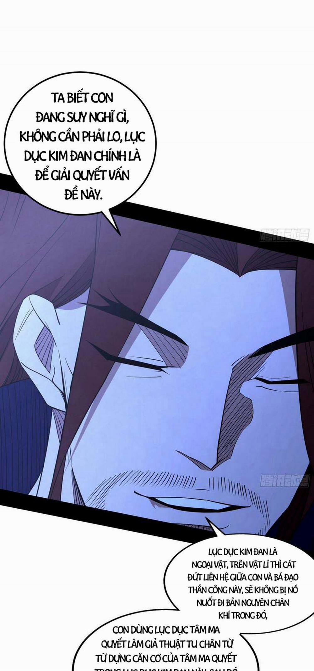 Ta Là Tà Đế 209 trang 36