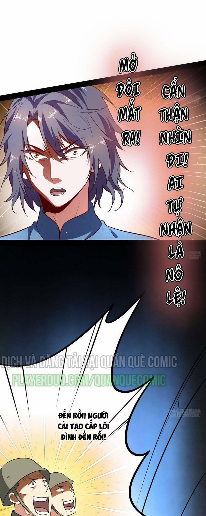 Ta Là Tà Đế 22.1 trang 23