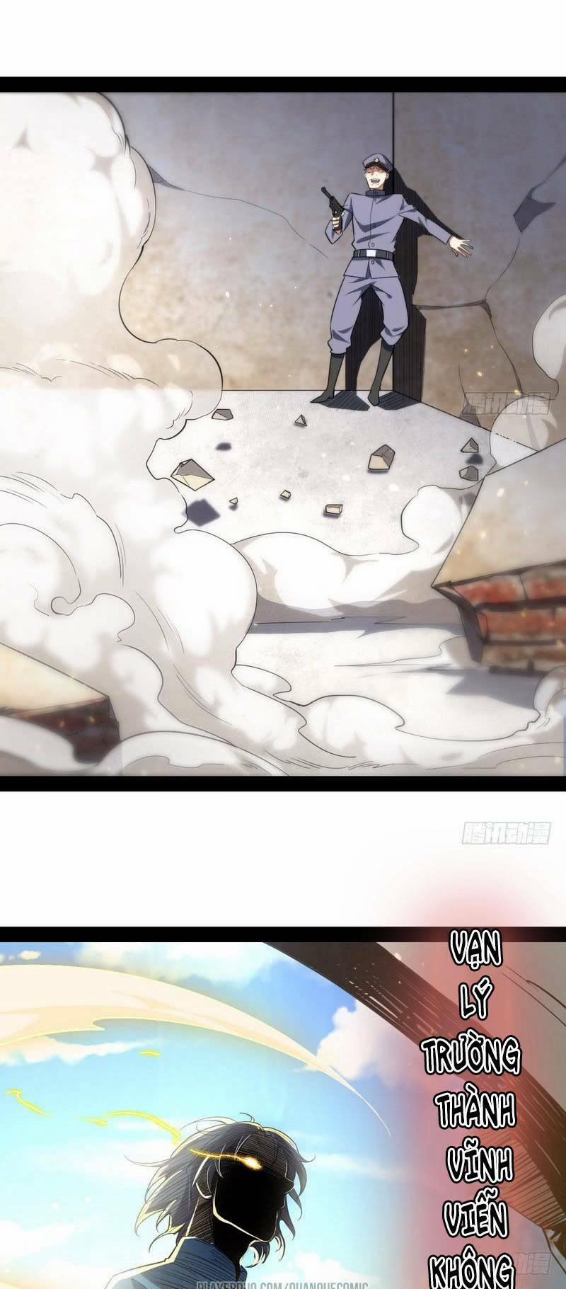 Ta Là Tà Đế 22.2 trang 13