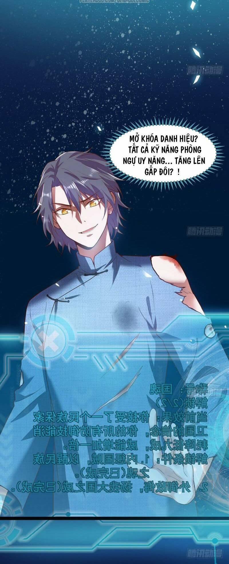 Ta Là Tà Đế 23.1 trang 31