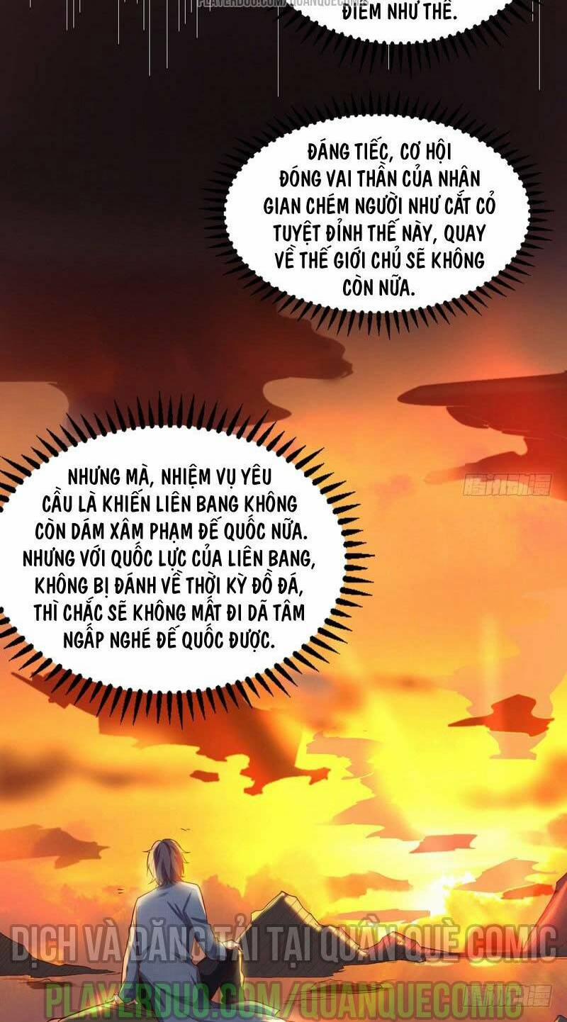 Ta Là Tà Đế 23.1 trang 6