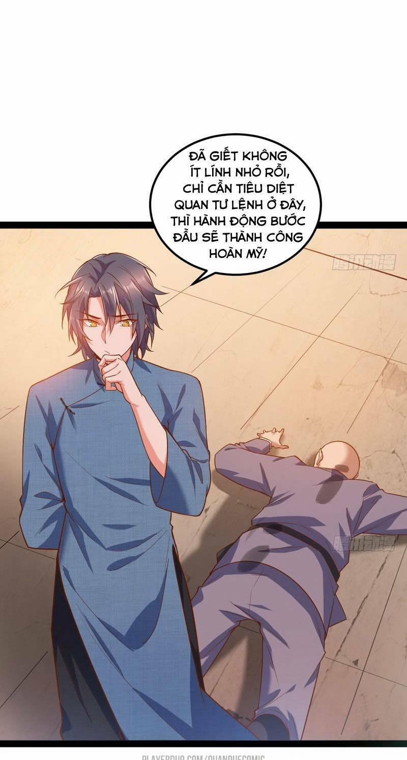 Ta Là Tà Đế 23.1 trang 9