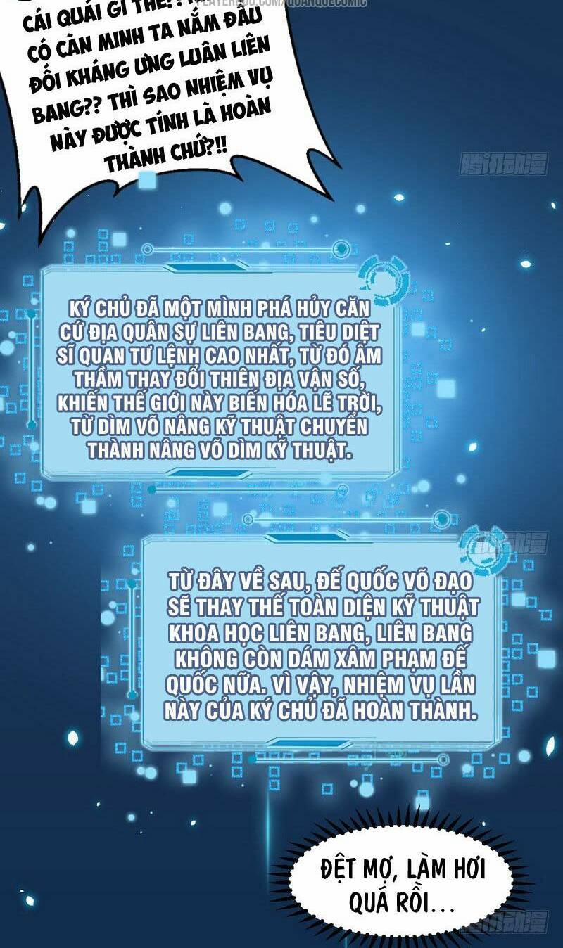 Ta Là Tà Đế 23.2 trang 24