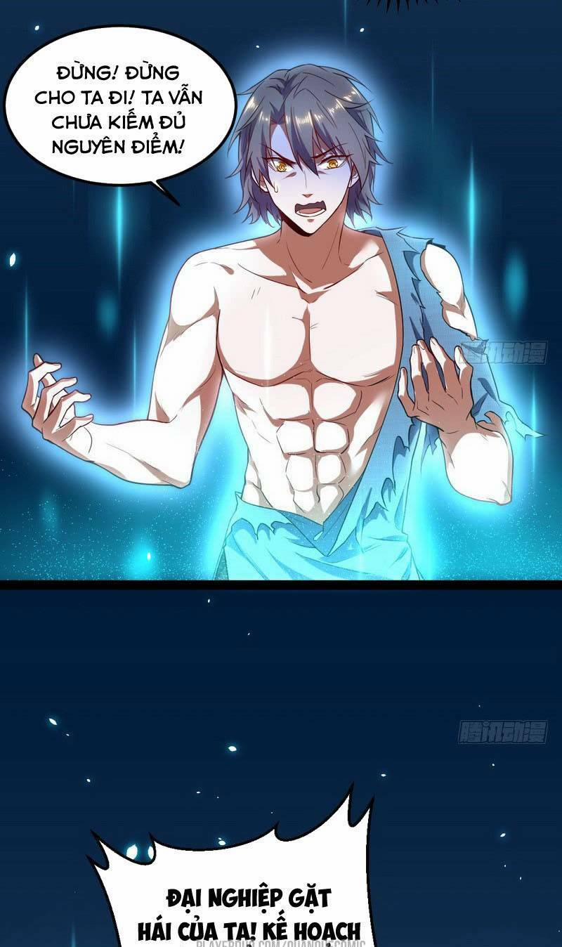 Ta Là Tà Đế 23.2 trang 25