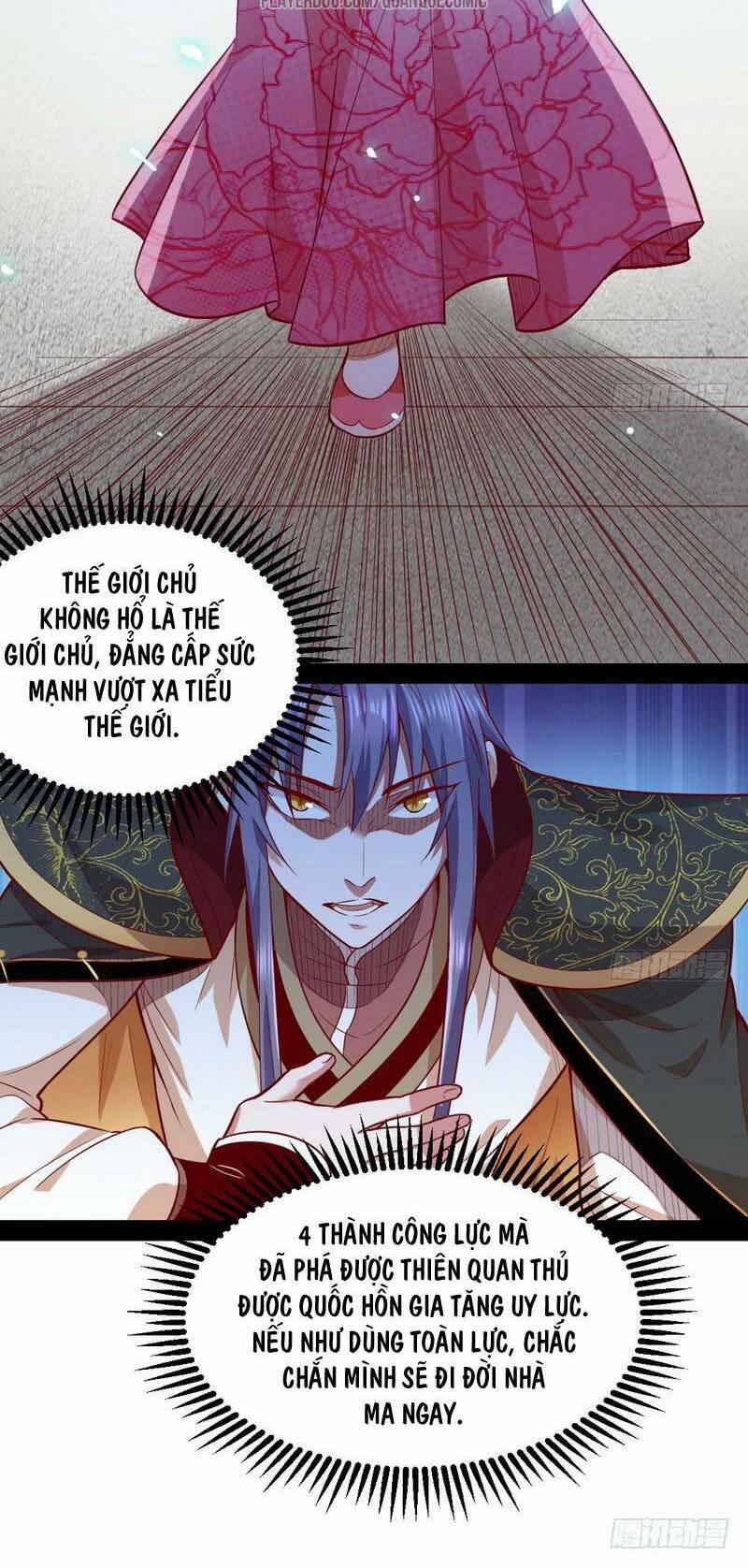 Ta Là Tà Đế 24 trang 17