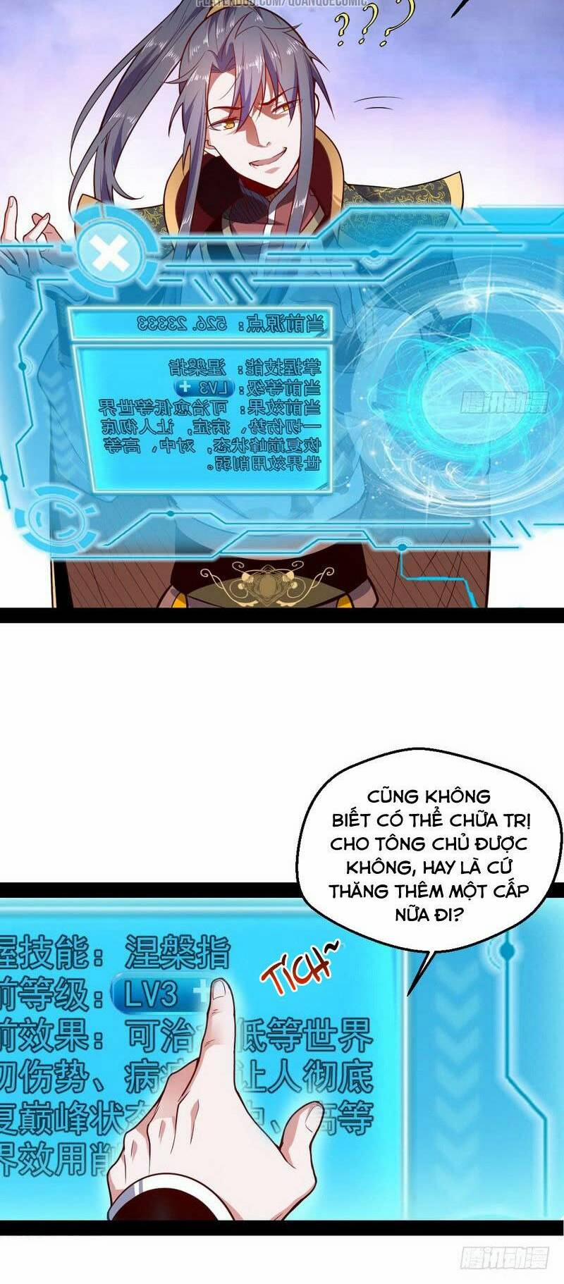 Ta Là Tà Đế 24 trang 33