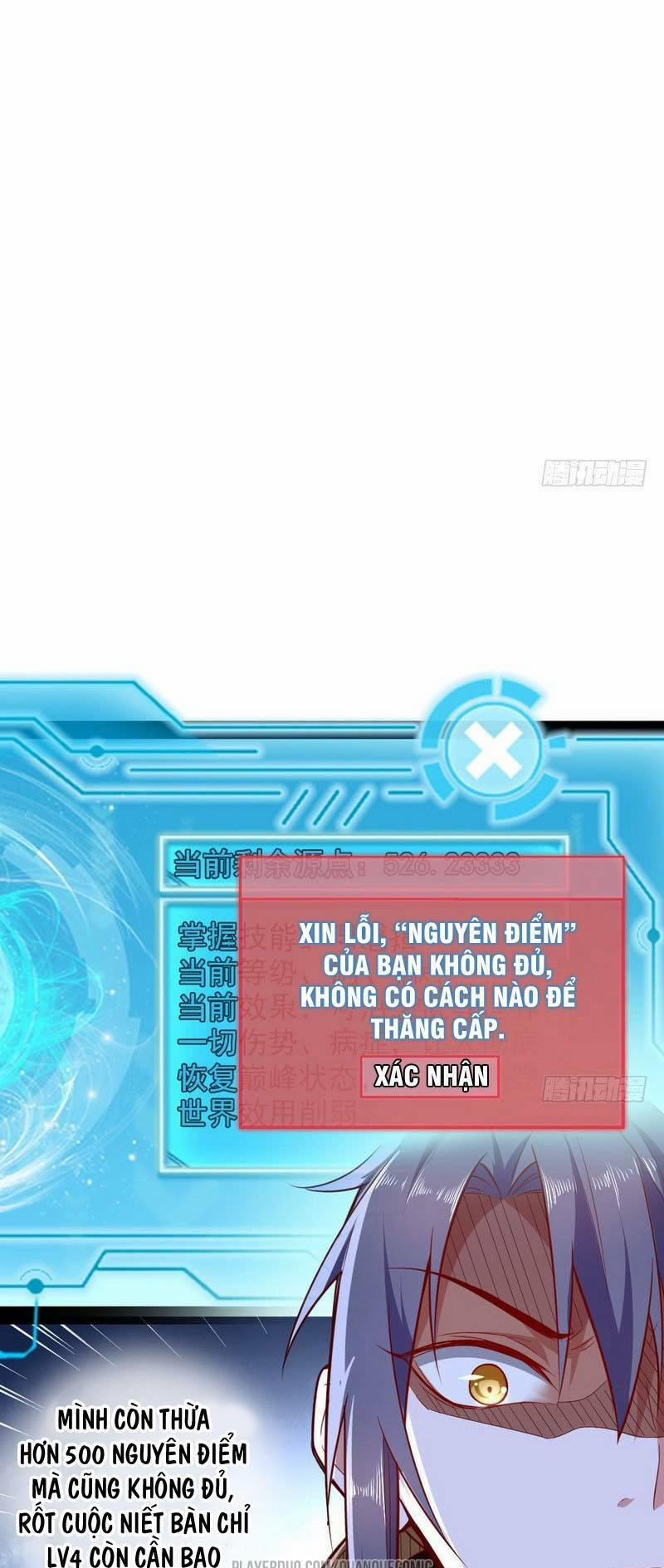 Ta Là Tà Đế 24 trang 34