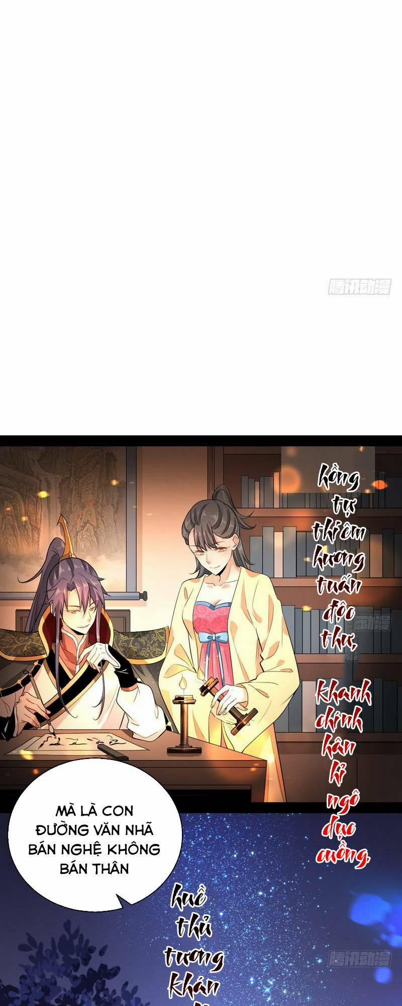 Ta Là Tà Đế 26 trang 32