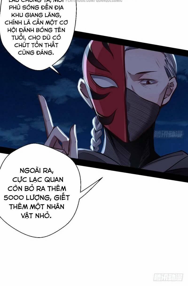 Ta Là Tà Đế 30 trang 28