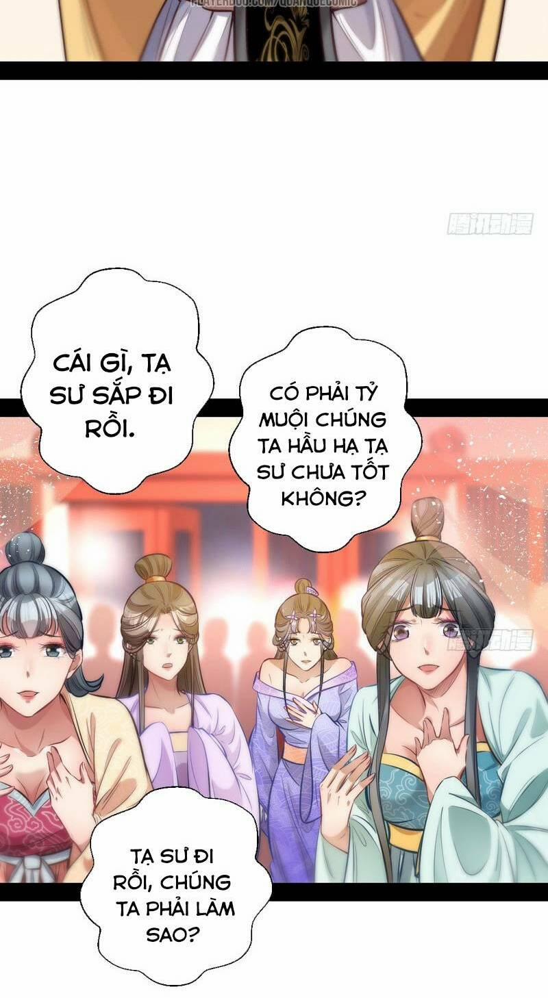 Ta Là Tà Đế 30 trang 3