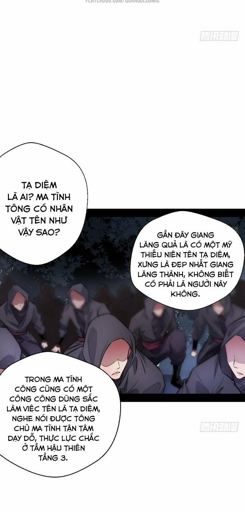 Ta Là Tà Đế 30 trang 30