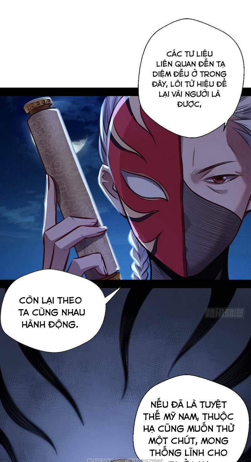 Ta Là Tà Đế 30 trang 31