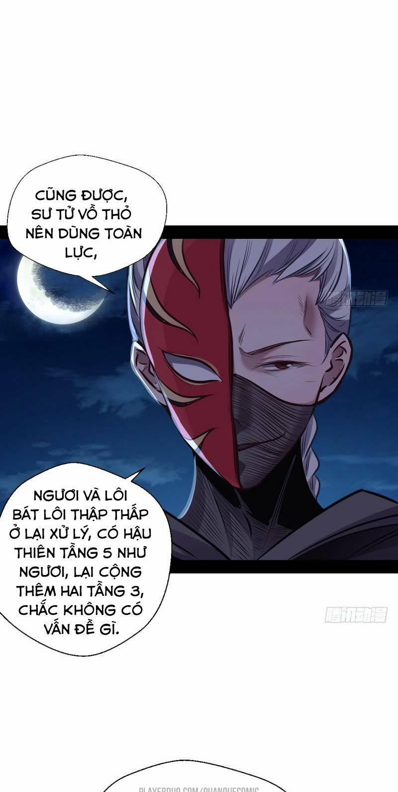 Ta Là Tà Đế 30 trang 33