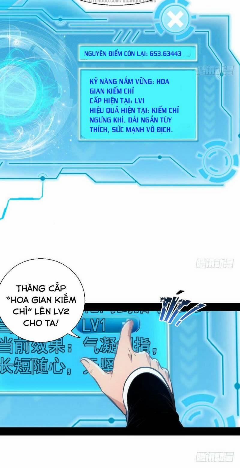 Ta Là Tà Đế 30 trang 40