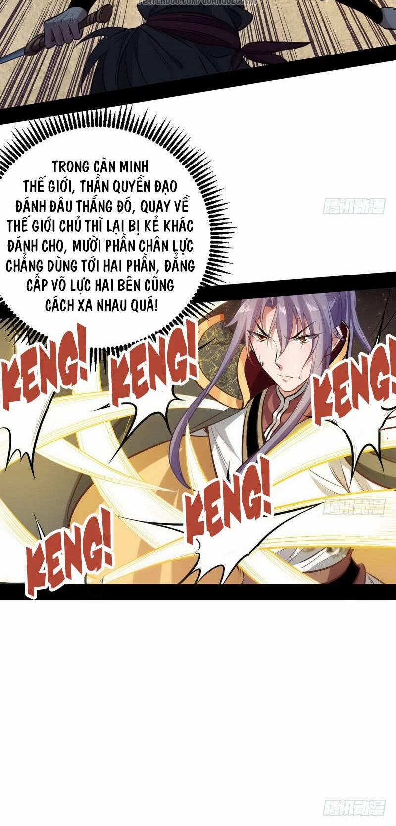 Ta Là Tà Đế 31.2 trang 17
