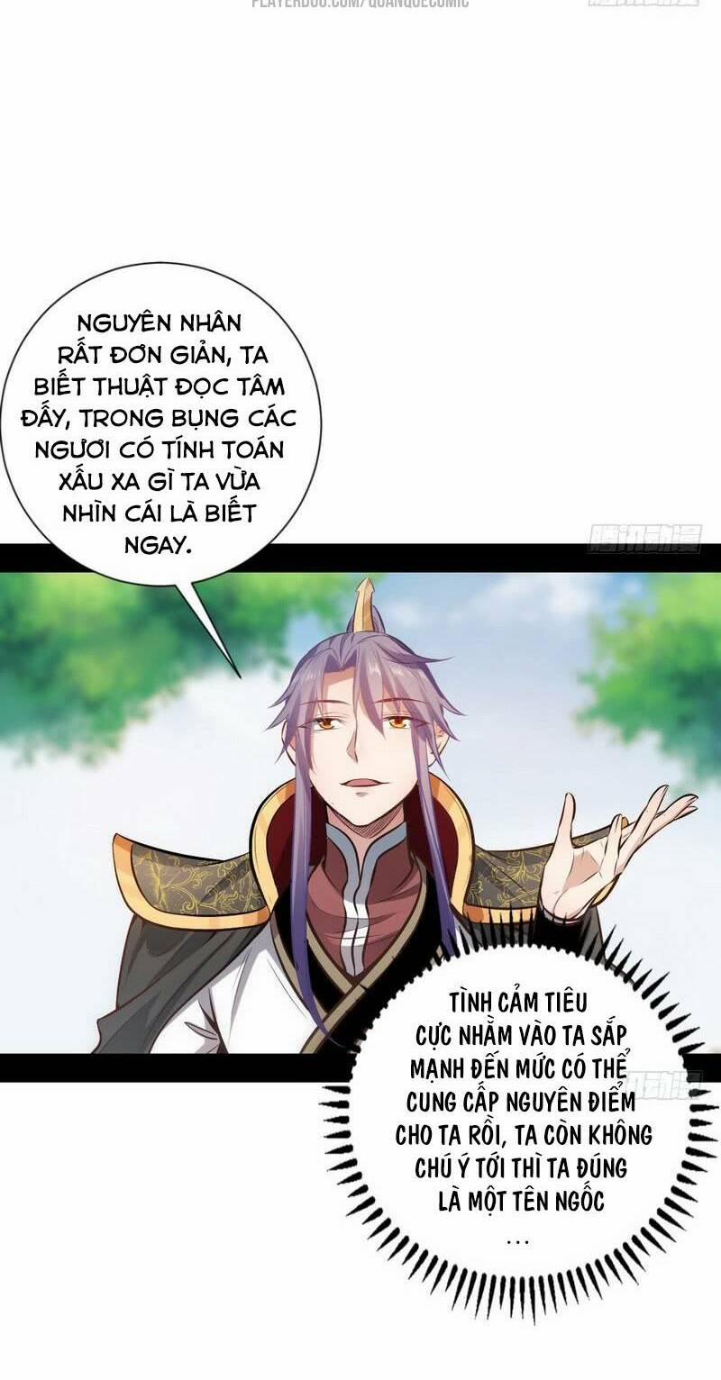 Ta Là Tà Đế 31.2 trang 5