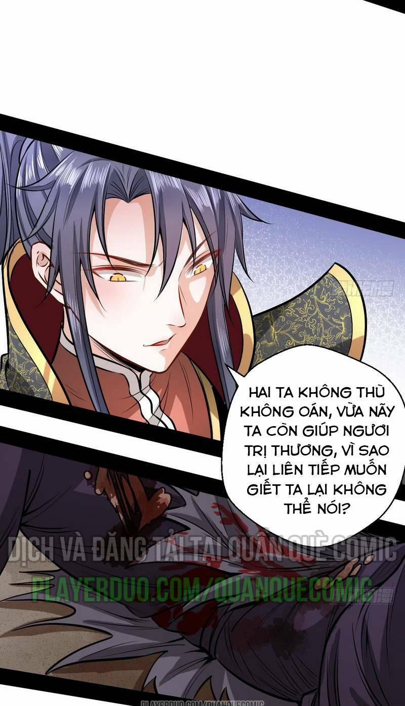 Ta Là Tà Đế 32.1 trang 18