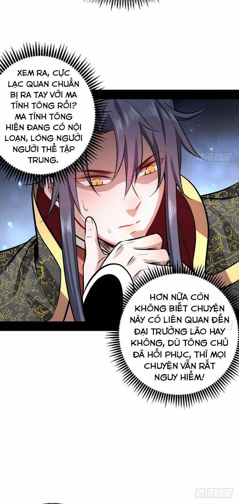 Ta Là Tà Đế 32.1 trang 29