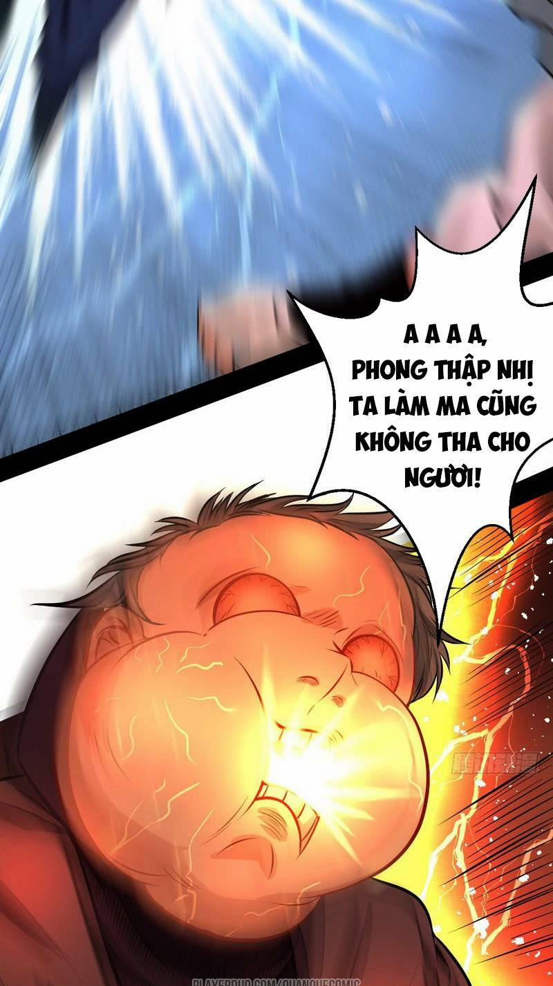 Ta Là Tà Đế 32.1 trang 4