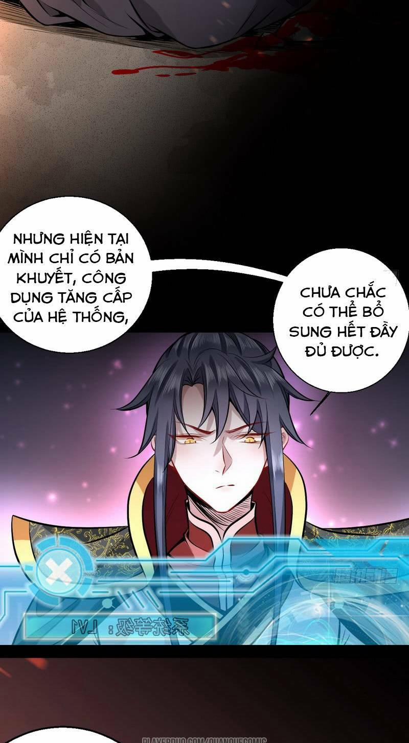 Ta Là Tà Đế 32.2 trang 26