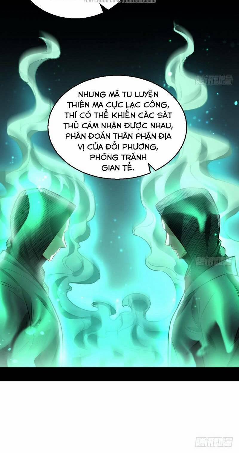 Ta Là Tà Đế 32.2 trang 5