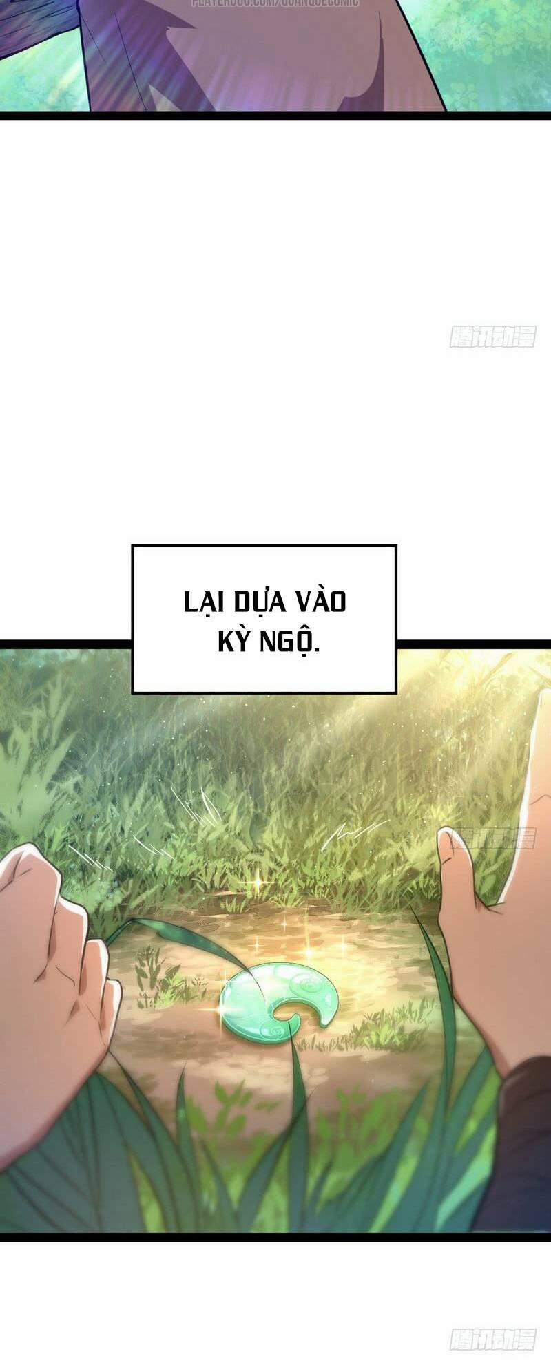 Ta Là Tà Đế 33.1 trang 5