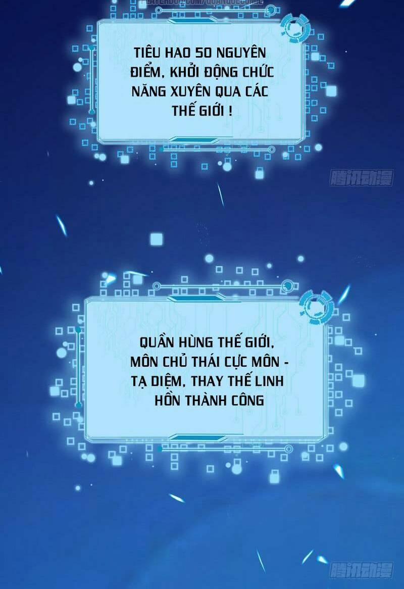 Ta Là Tà Đế 33.2 trang 34