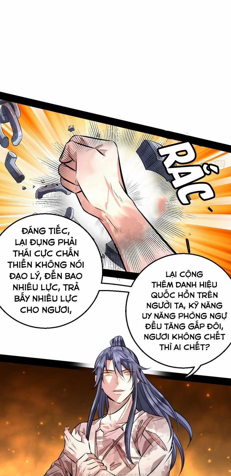 Ta Là Tà Đế 34.1 trang 17