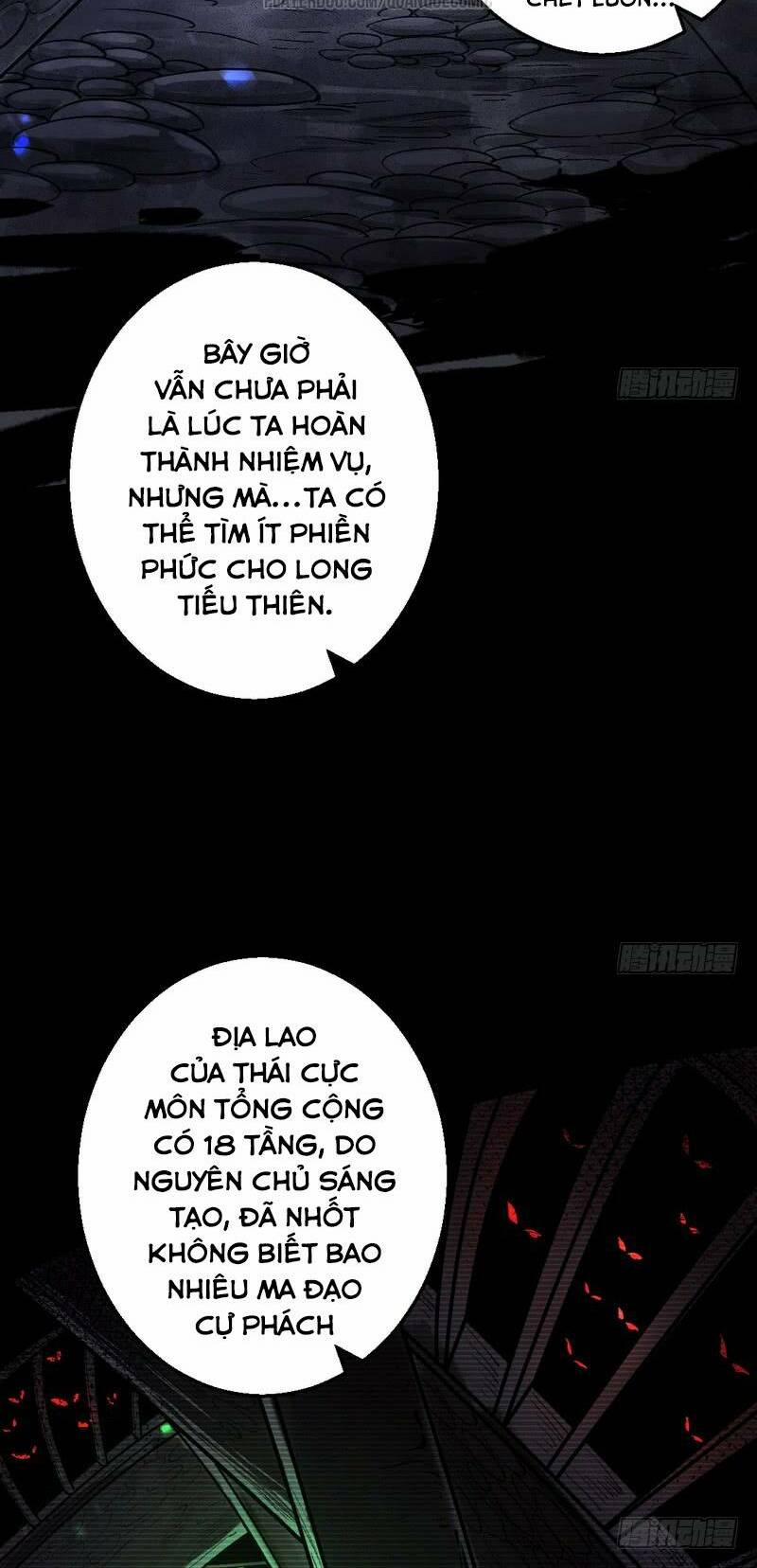 Ta Là Tà Đế 34.2 trang 11